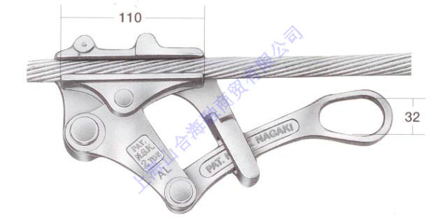 AL-MIDDLE-GRIP卡线器