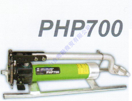 PHP700脚踏式液压泵（法国）