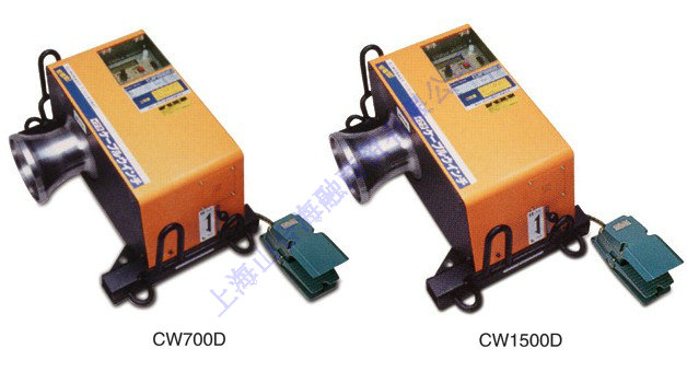 CW-700D/CW-1500D 电缆牵引用纹磨机（日制）