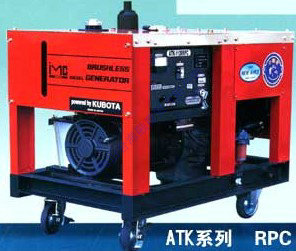 ATK-3150R柴油发电机（日制）