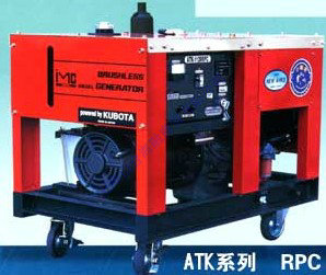 ATK-1210R柴油发电机（日制）