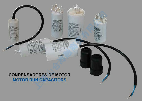 MOTOR RUN CAPACITORS