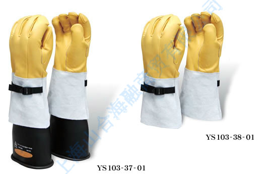 PROTECTIVE GLOVES